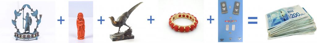 פיניוי דירות ירושה