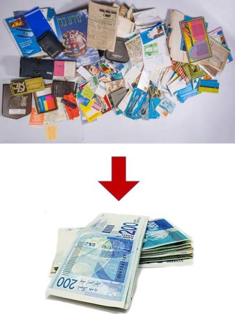 פינוי תכולת דירה